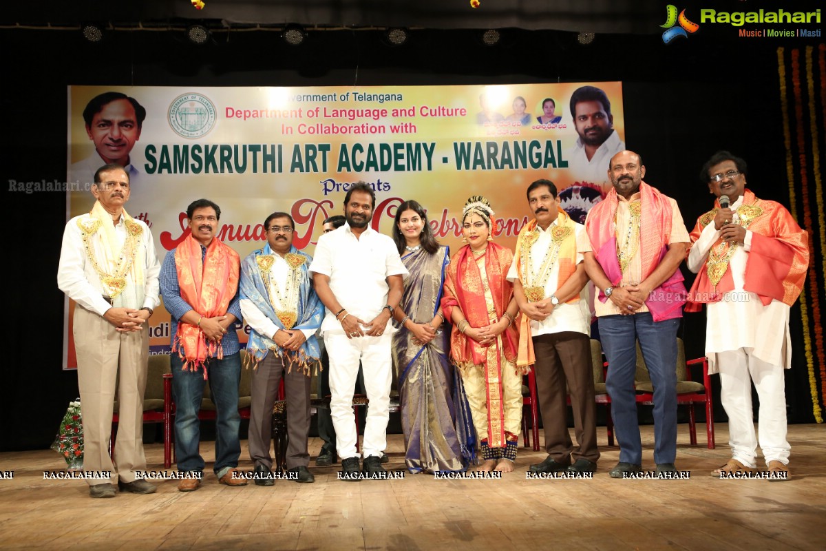 Samskruthi Art Academy - Warangal Celebrates 27th Annual Day