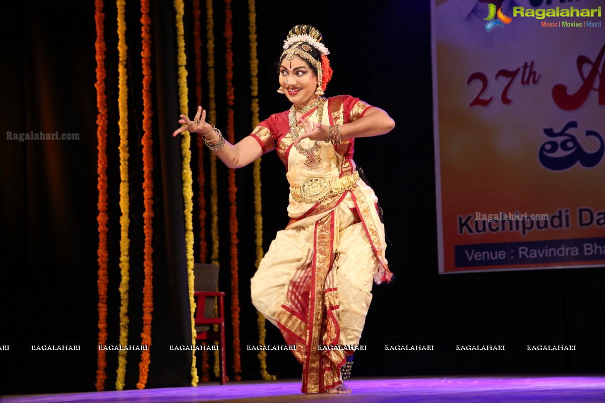 Samskruthi Art Academy - Warangal Celebrates 27th Annual Day