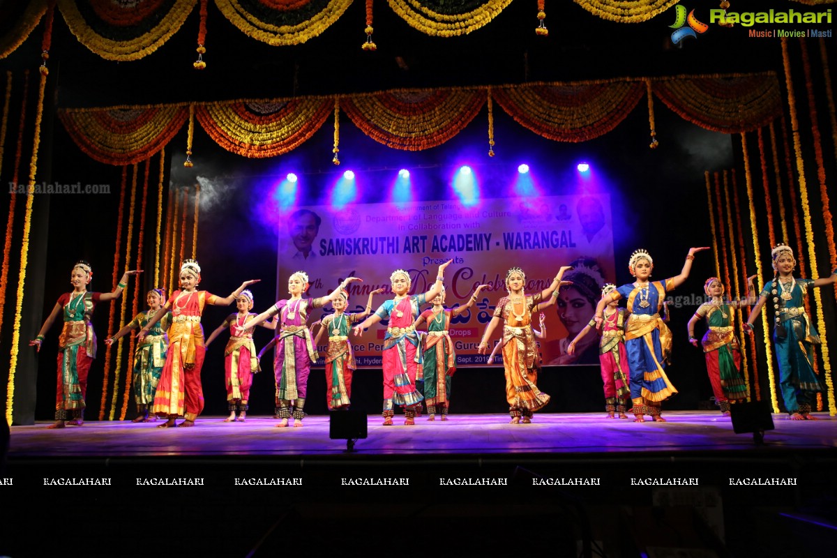 Samskruthi Art Academy - Warangal Celebrates 27th Annual Day