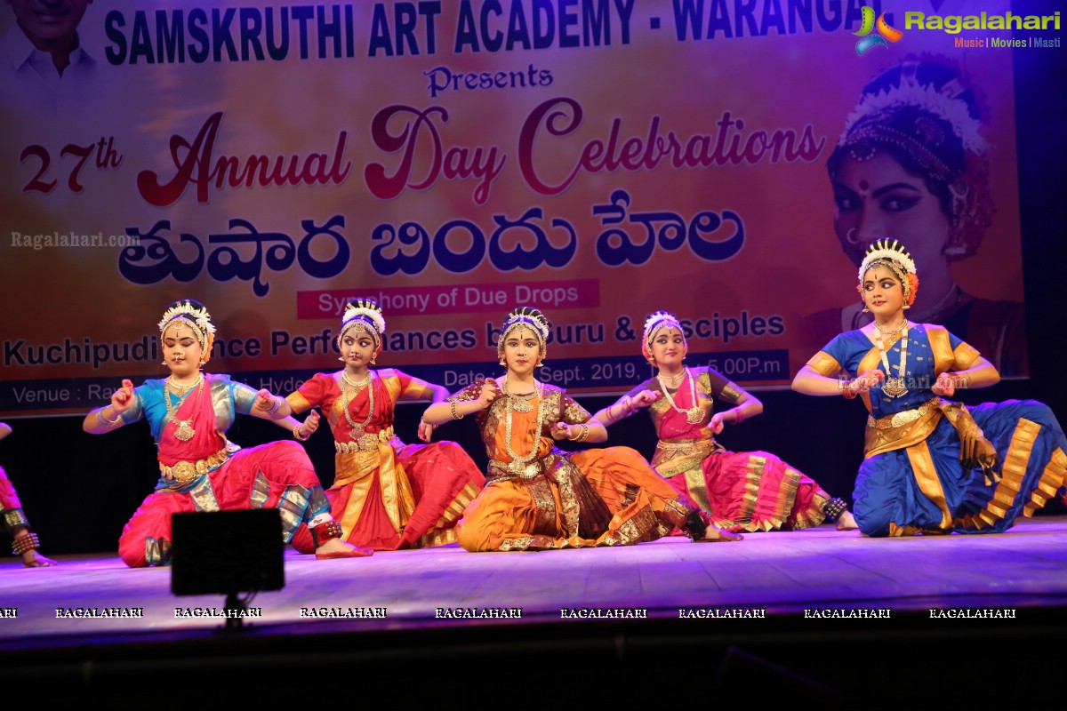 Samskruthi Art Academy - Warangal Celebrates 27th Annual Day