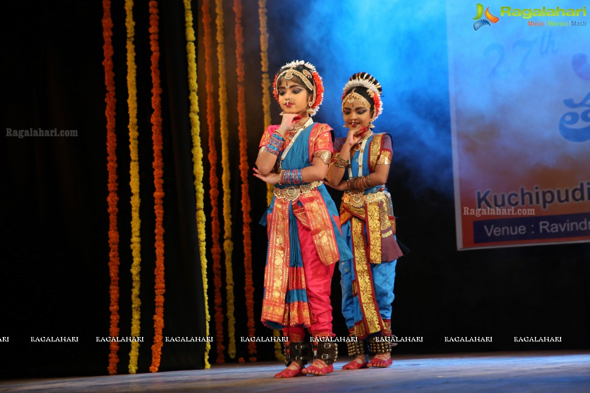 Samskruthi Art Academy - Warangal Celebrates 27th Annual Day