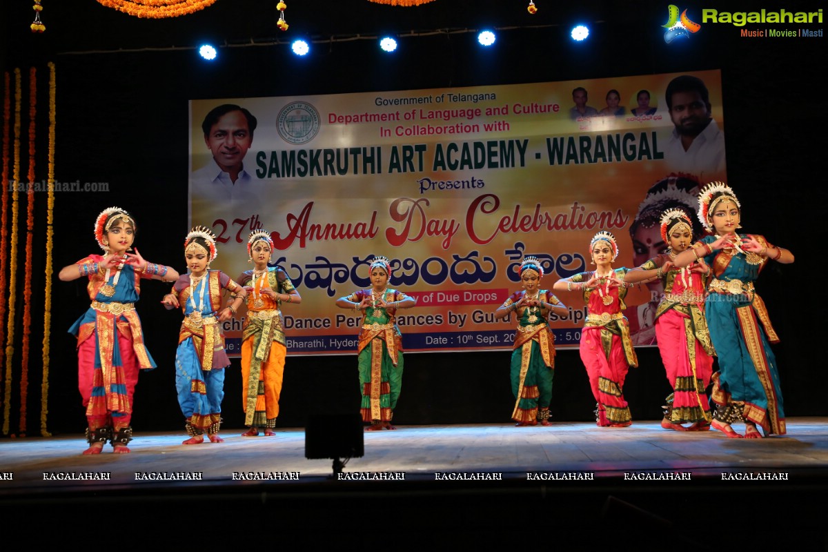 Samskruthi Art Academy - Warangal Celebrates 27th Annual Day