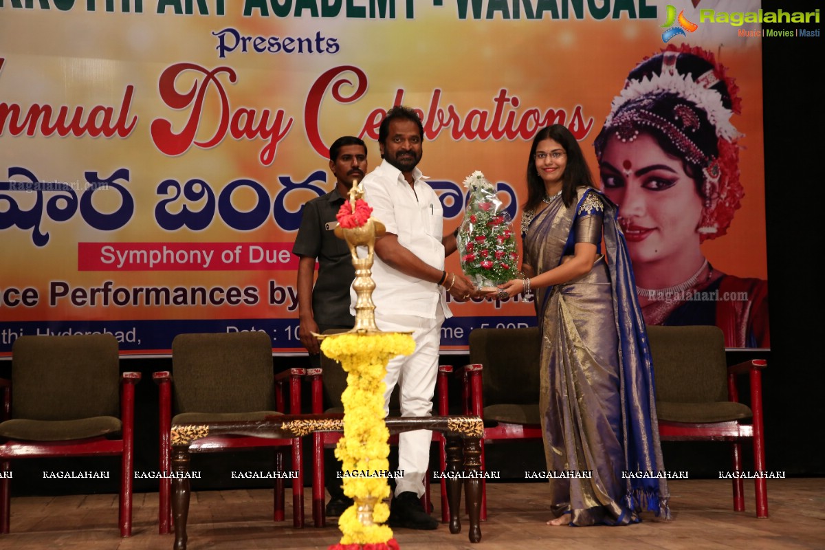 Samskruthi Art Academy - Warangal Celebrates 27th Annual Day