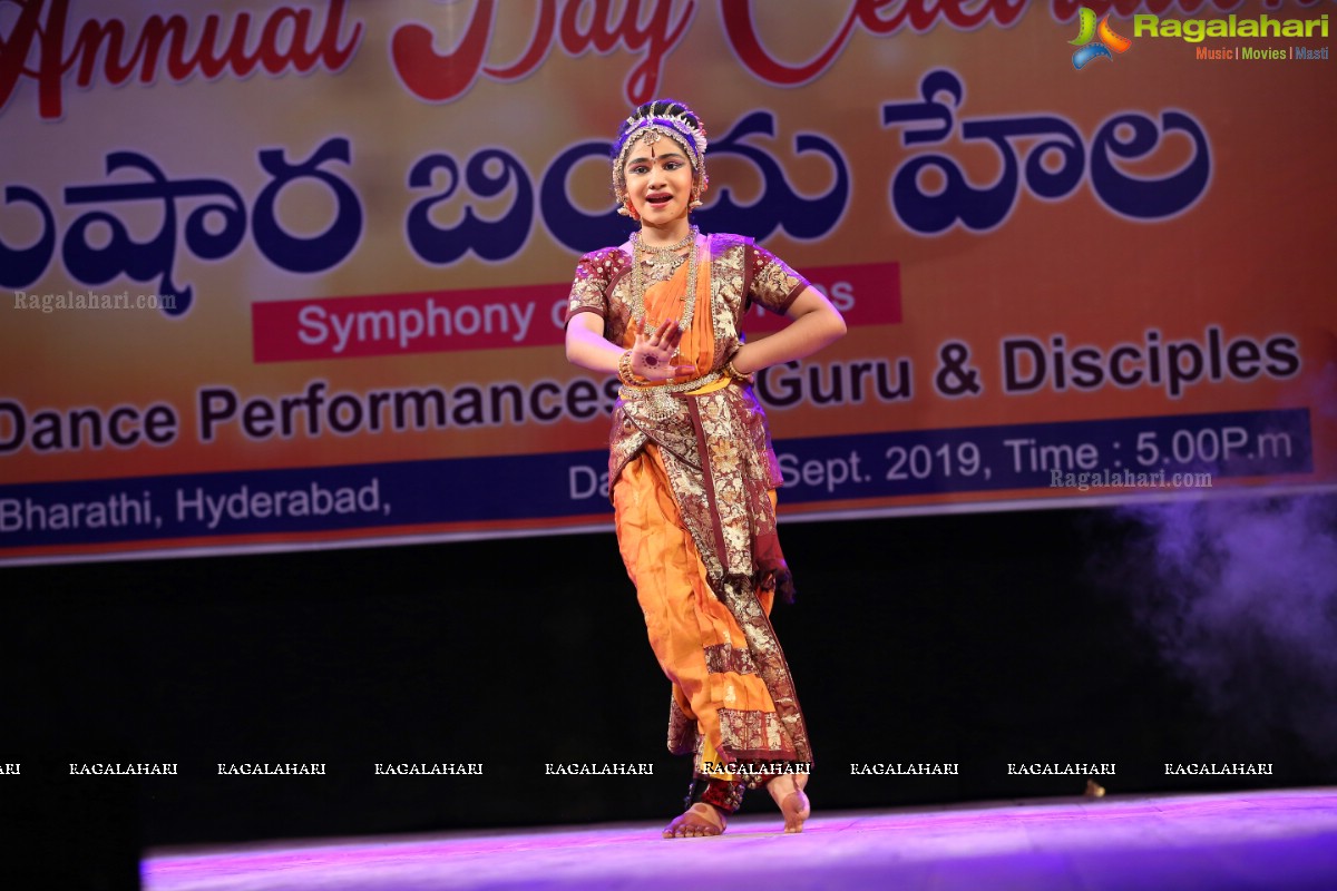 Samskruthi Art Academy - Warangal Celebrates 27th Annual Day