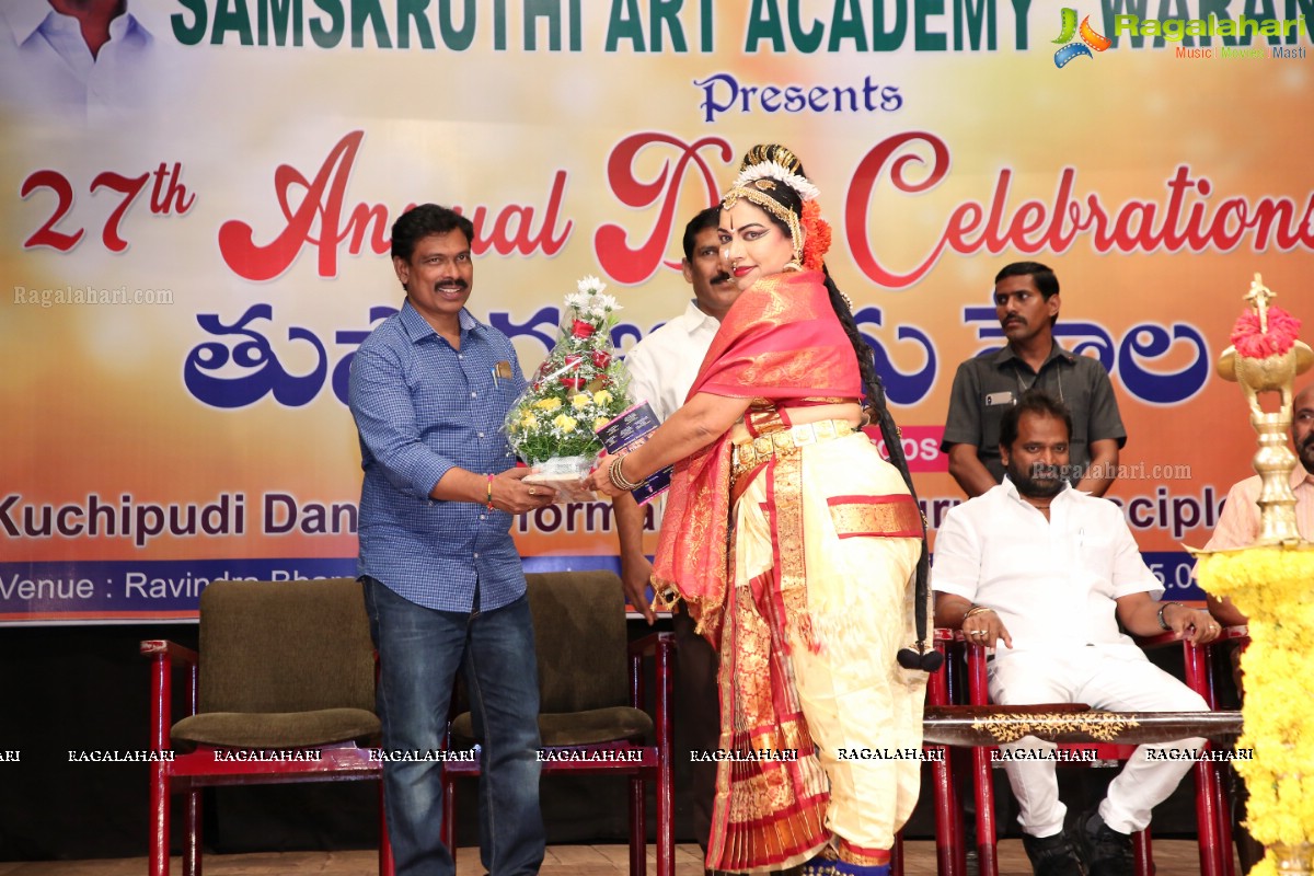 Samskruthi Art Academy - Warangal Celebrates 27th Annual Day