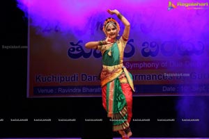 Samskruthi Art Academy - Warangal Annual Day Celebrations