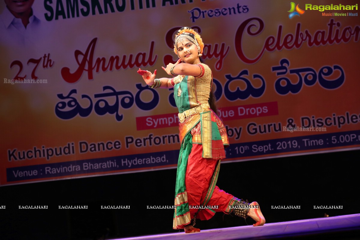 Samskruthi Art Academy - Warangal Celebrates 27th Annual Day