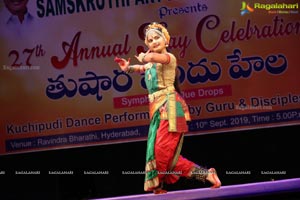 Samskruthi Art Academy - Warangal Annual Day Celebrations