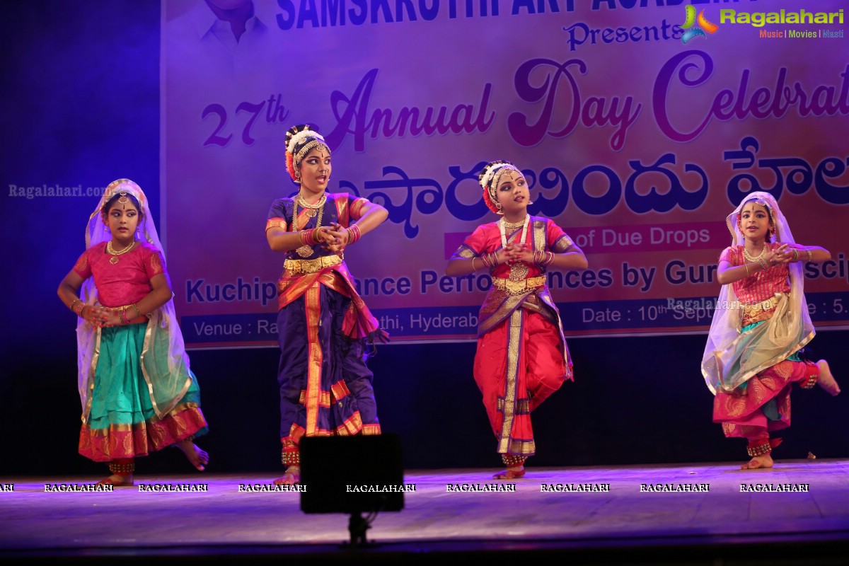 Samskruthi Art Academy - Warangal Celebrates 27th Annual Day