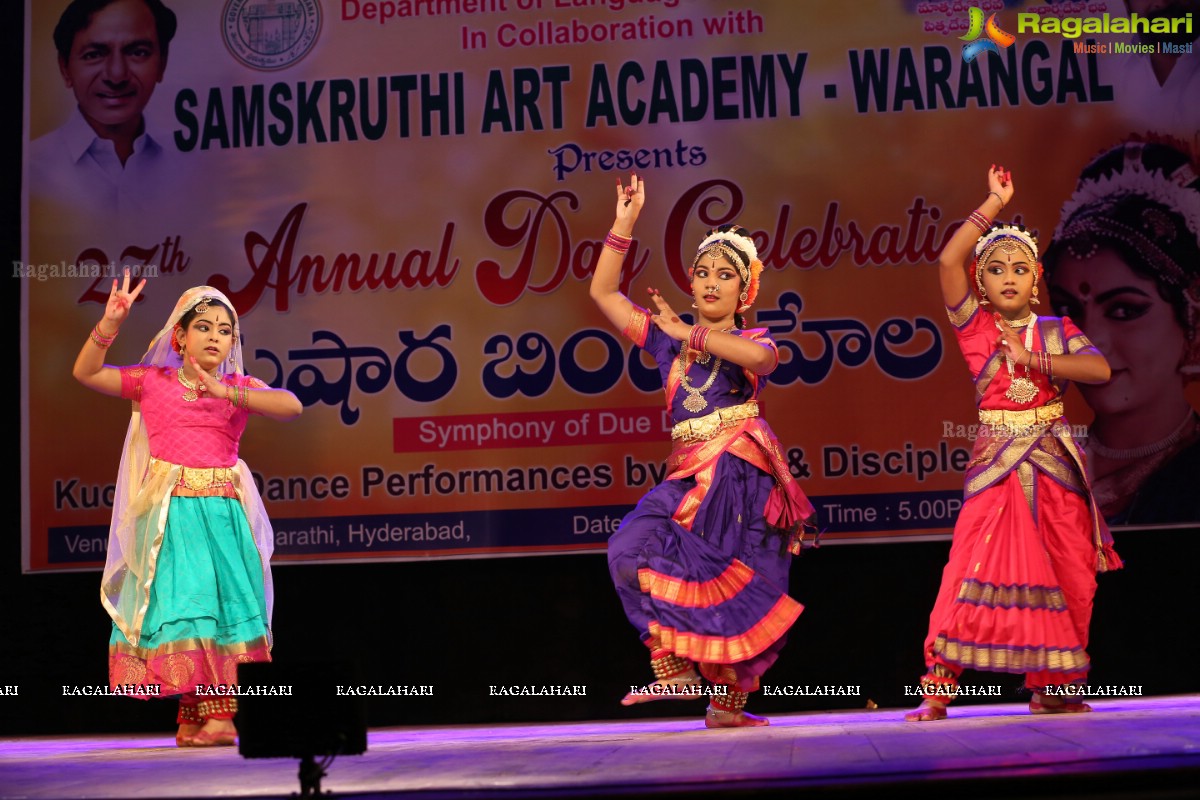 Samskruthi Art Academy - Warangal Celebrates 27th Annual Day