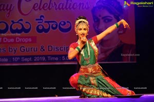 Samskruthi Art Academy - Warangal Annual Day Celebrations