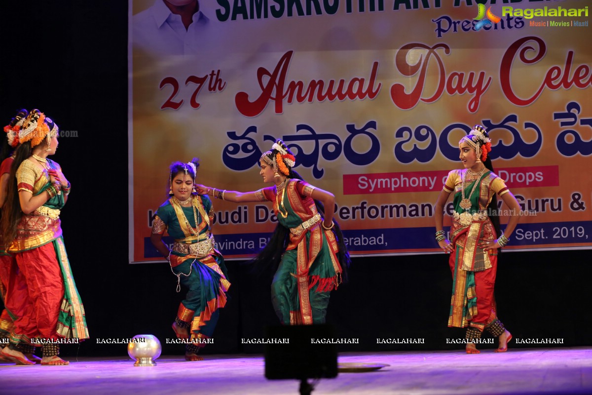 Samskruthi Art Academy - Warangal Celebrates 27th Annual Day