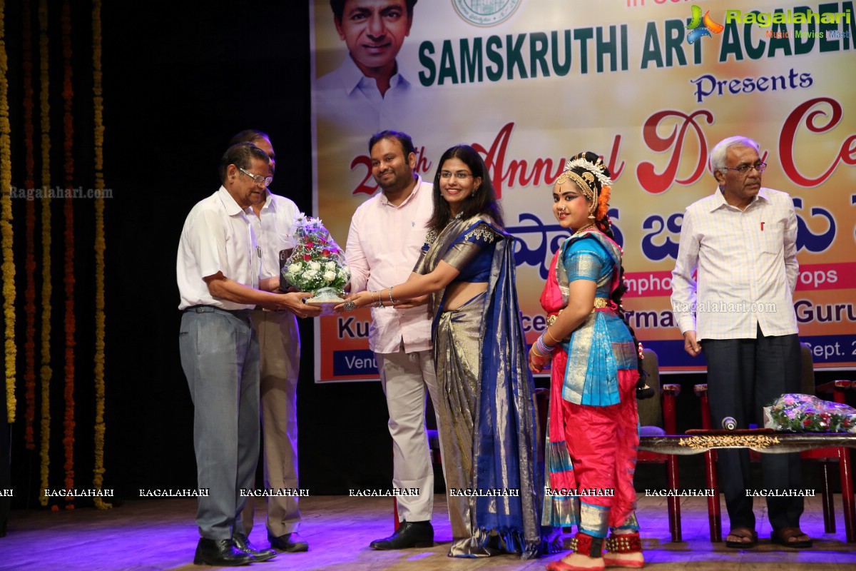 Samskruthi Art Academy - Warangal Celebrates 27th Annual Day