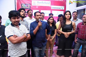 Santhosham Awards 2019 Curtain Raiser