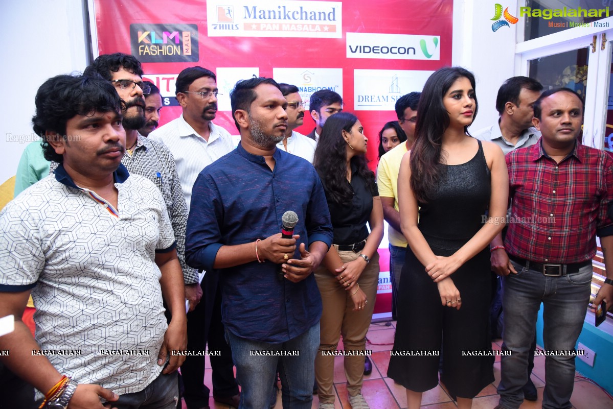 Santhosham Awards 2019 Curtain Raiser