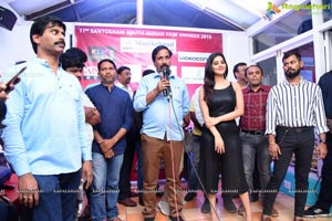 Santhosham Awards 2019 Curtain Raiser