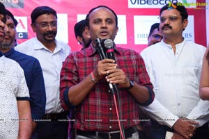 Santhosham Awards 2019 Curtain Raiser