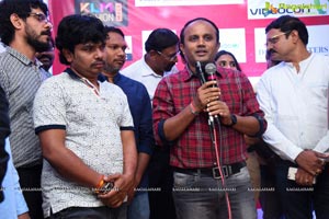 Santhosham Awards 2019 Curtain Raiser