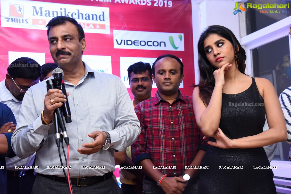 Santhosham Awards 2019 Curtain Raiser