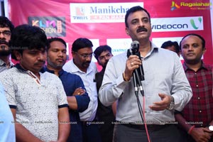 Santhosham Awards 2019 Curtain Raiser