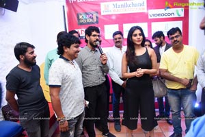 Santhosham Awards 2019 Curtain Raiser