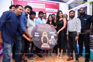 Santhosham Awards 2019 Curtain Raiser