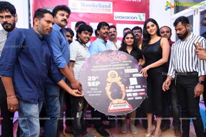 Santhosham Awards 2019 Curtain Raiser