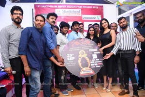 Santhosham Awards 2019 Curtain Raiser