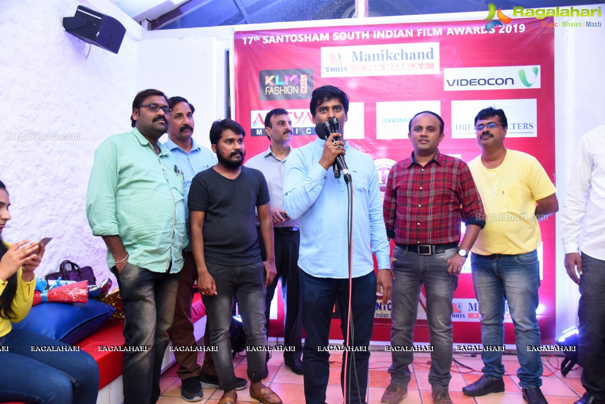 Santhosham Awards 2019 Curtain Raiser