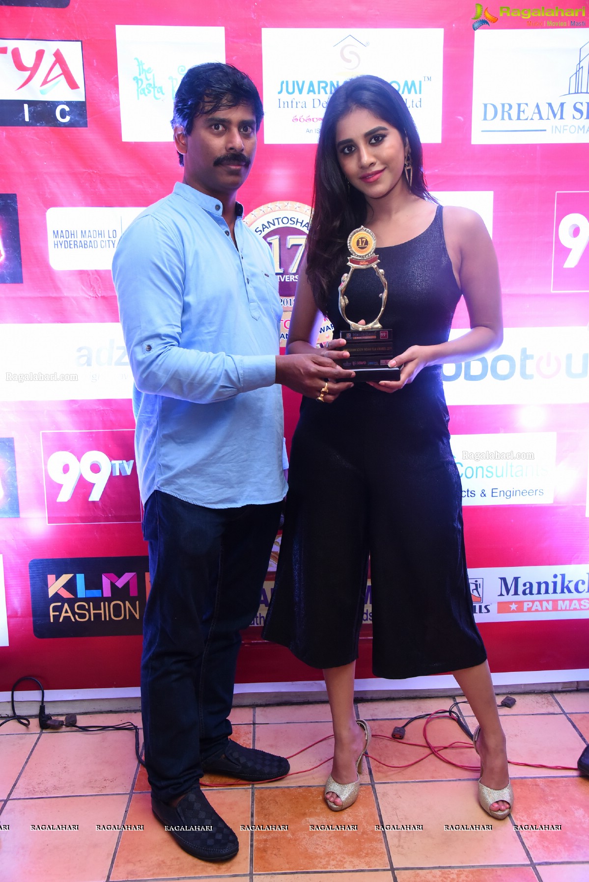 Santhosham Awards 2019 Curtain Raiser