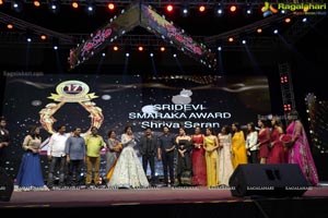 Santhosham Awards 2019