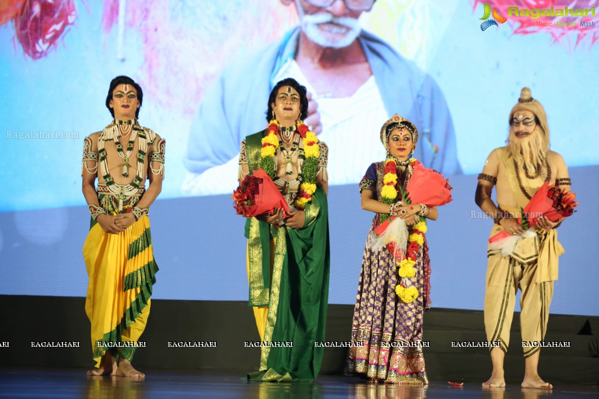 'Sriram', Dance Performance at Shilpakala Vedika