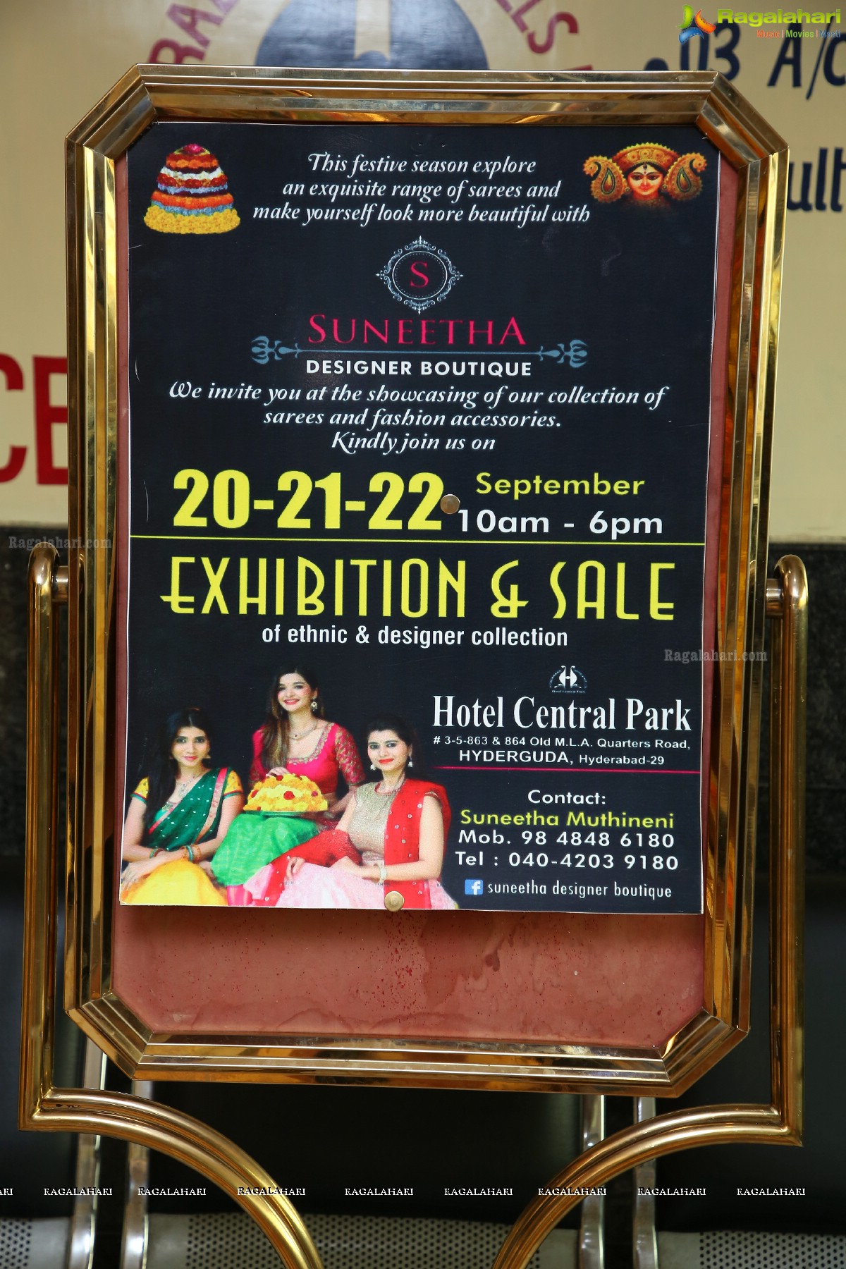Suneetha Designer Boutique Exhibiion & Sale at Hotel Central Park
