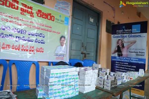 TANA - Max Vision Free Eye Camp in Vijayawada