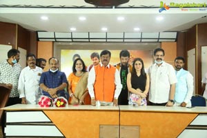 Akhila Movie Title Launch Event