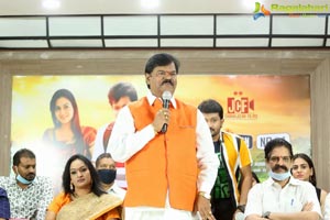 Akhila Movie Title Launch Event