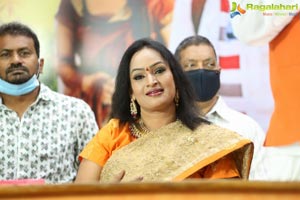 Akhila Movie Title Launch Event