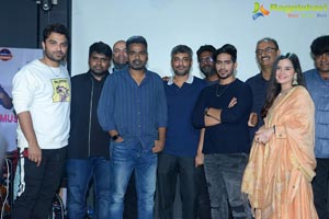 Amaram Akhilam Prema Audio Launch