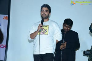 Amaram Akhilam Prema Audio Launch