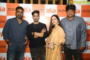 Amaram Akhilam Prema Audio Launch