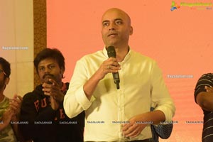 Orey Bujjiga Movie Pre-Release Event