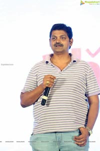 Orey Bujjiga Movie Pre-Release Event