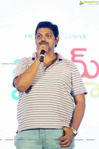 Orey Bujjiga Movie Pre-Release Event