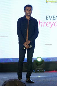 Orey Bujjiga Movie Pre-Release Event