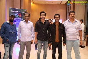 Orey Bujjiga Movie Pre-Release Event