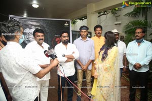 Question Mark Movie First Look Poster Launch