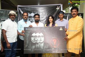 Question Mark Movie First Look Poster Launch