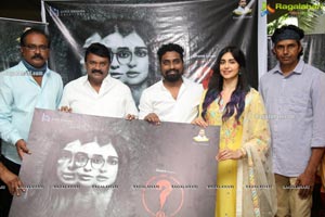 Question Mark Movie First Look Poster Launch