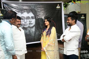 Question Mark Movie First Look Poster Launch