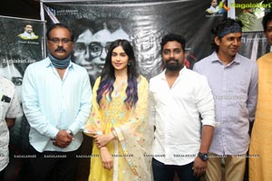 Question Mark Movie First Look Poster Launch